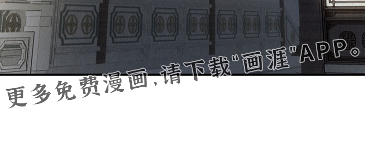 第31话29