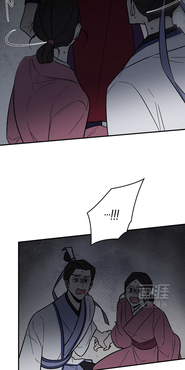第31话5