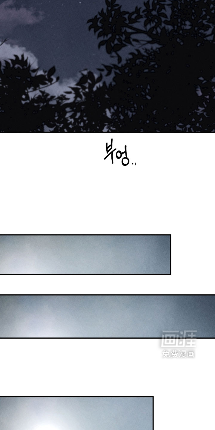 第31话8