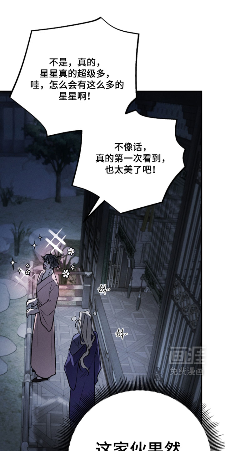 第30话0