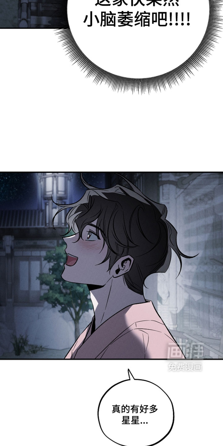 第30话1