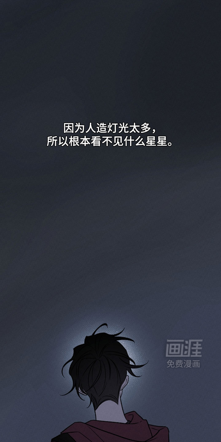 第30话10