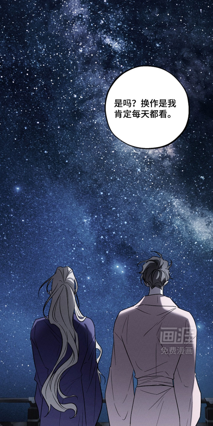 第30话13