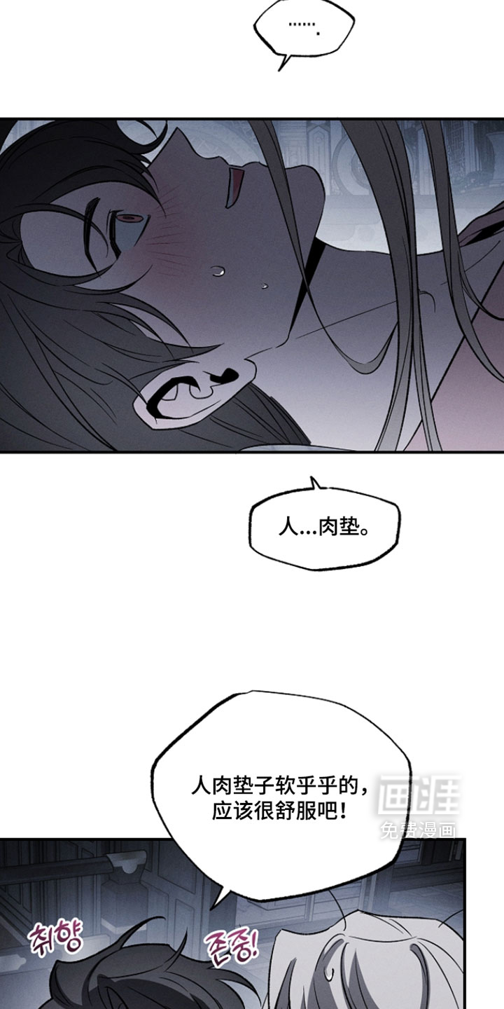 第30话18