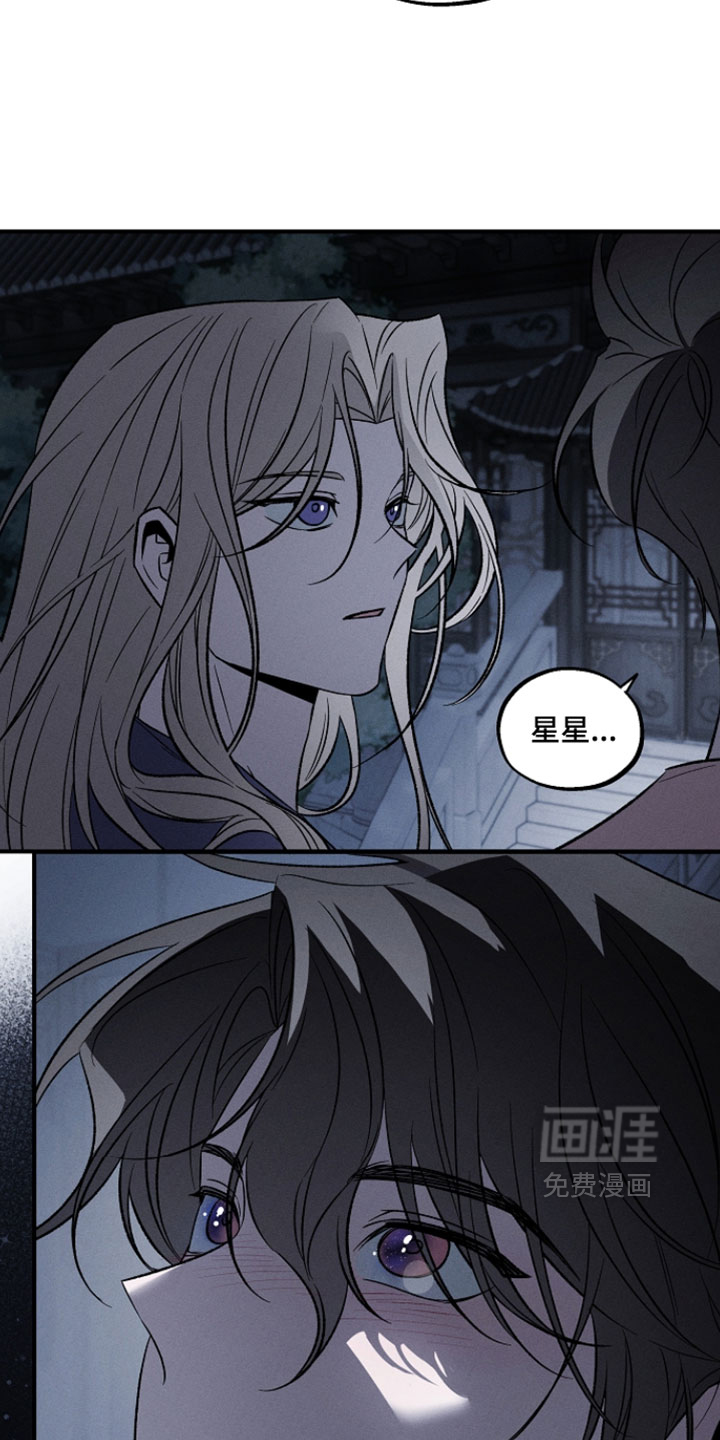 第30话2