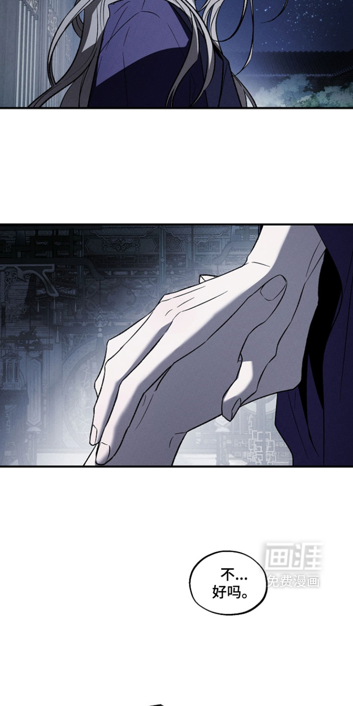 第30话22