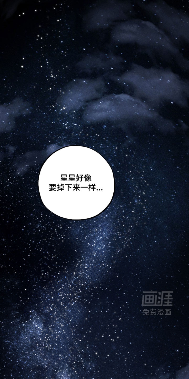 第30话4
