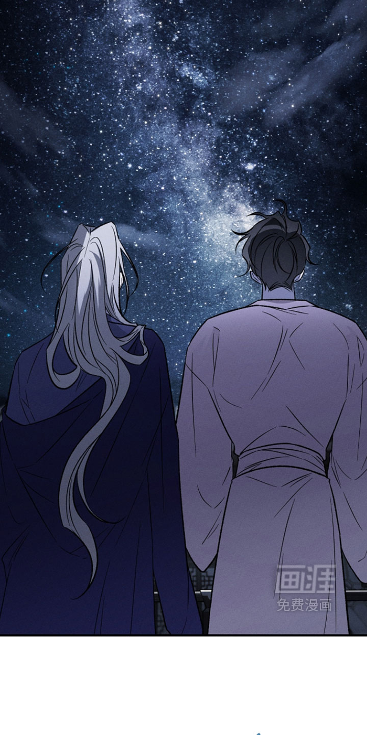 第30话5