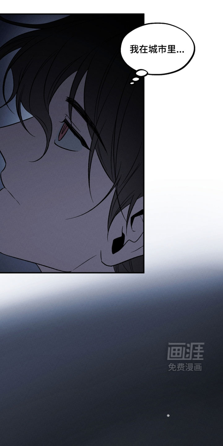 第30话9