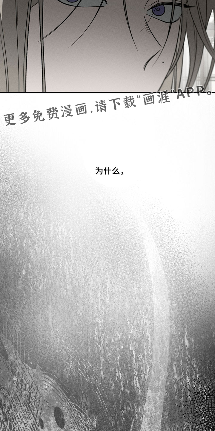 第35话15