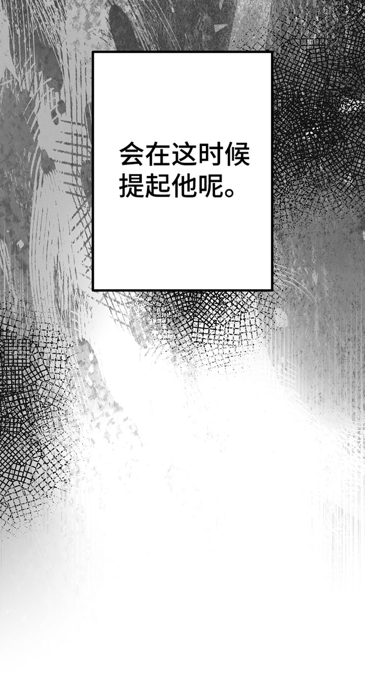 第35话16