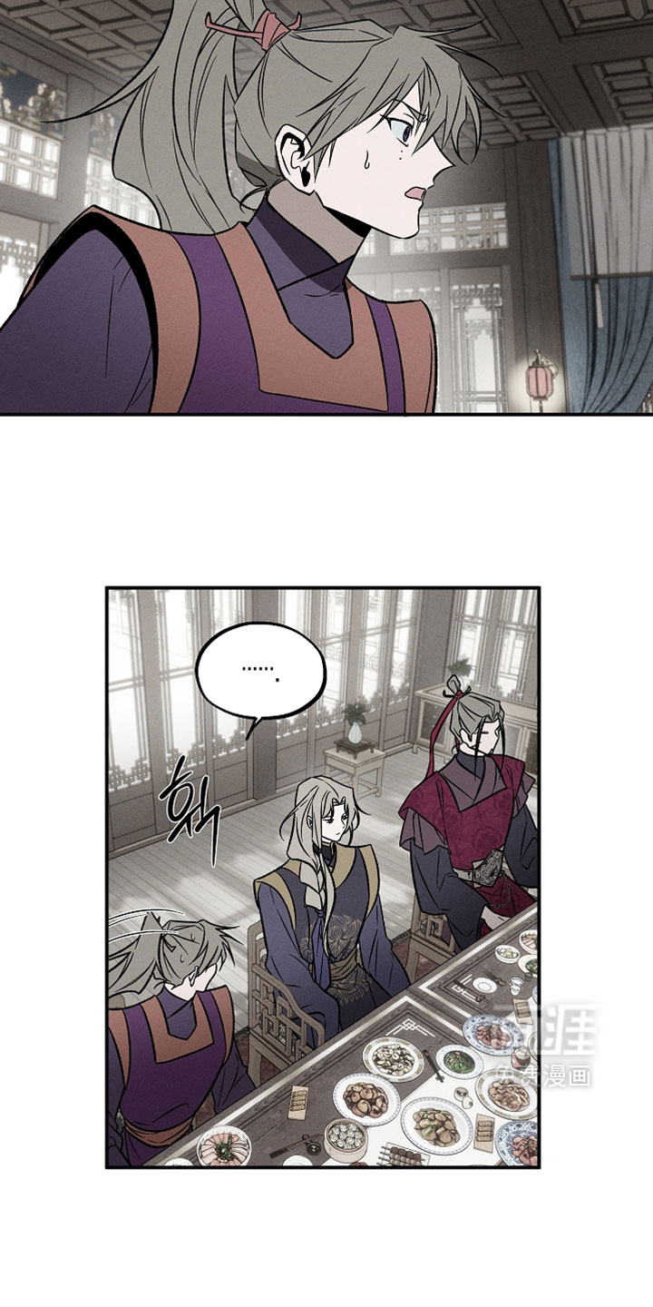 第34话11