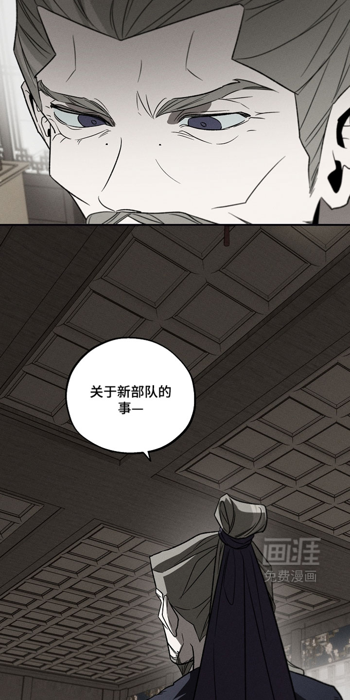 第34话14