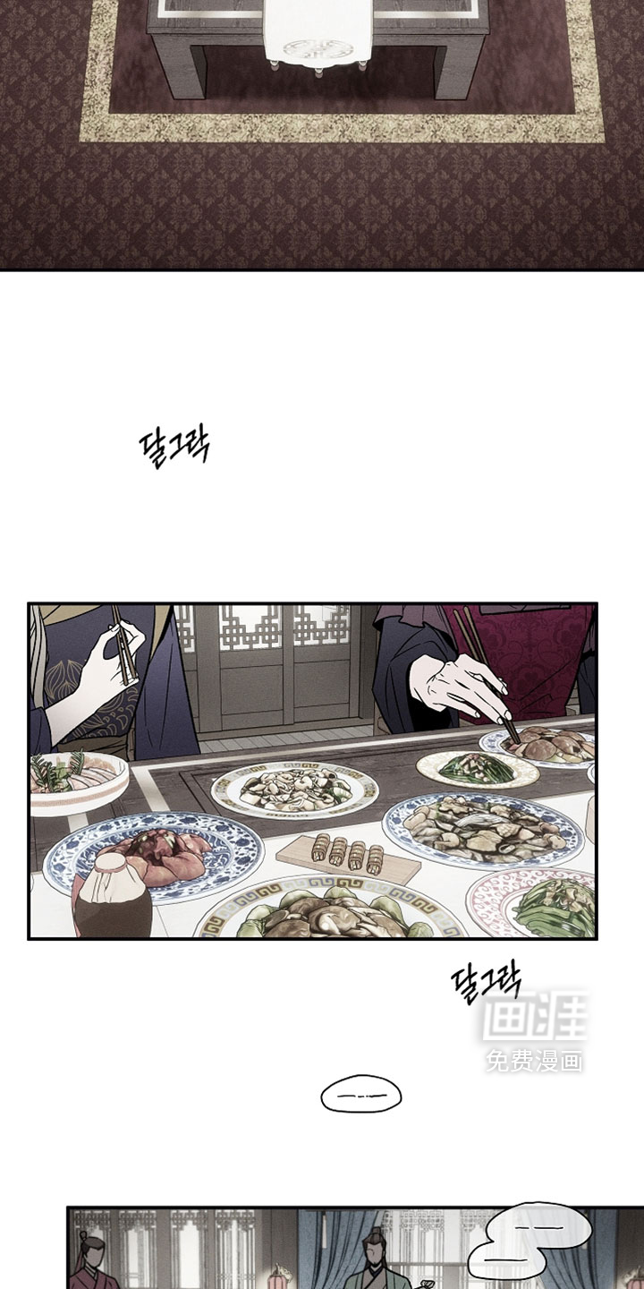 第33话1