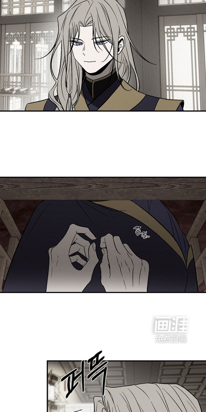 第33话6