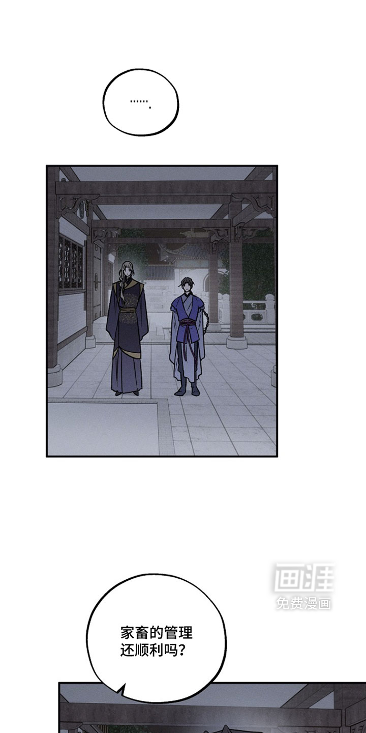 第37话0