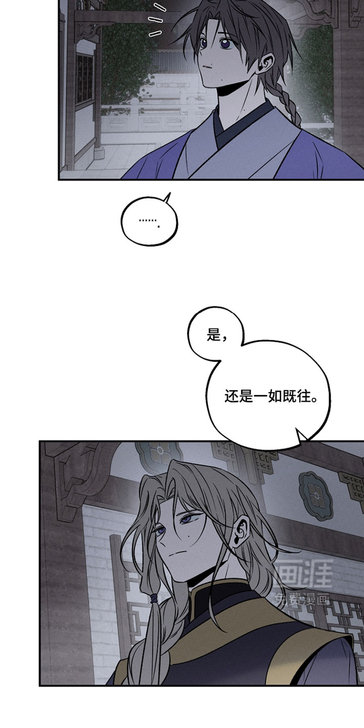 第37话1