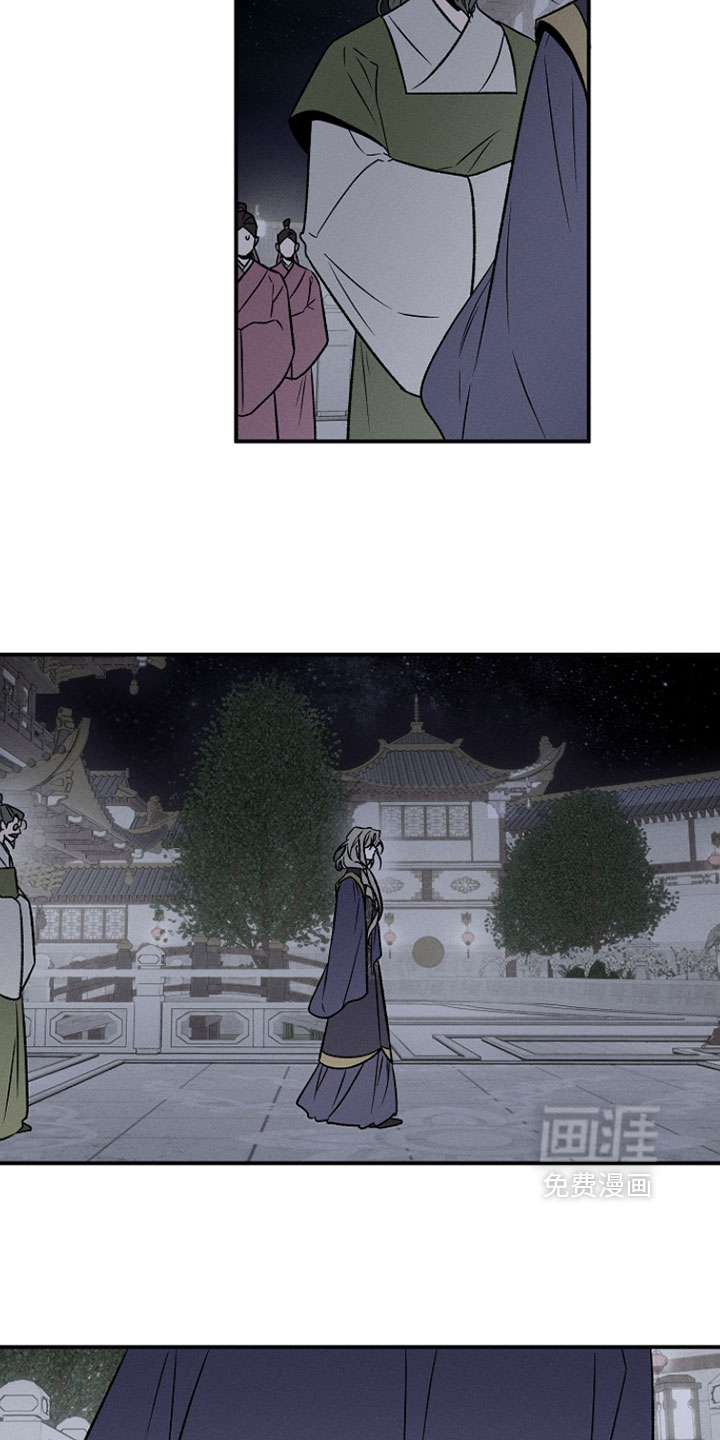 第37话10