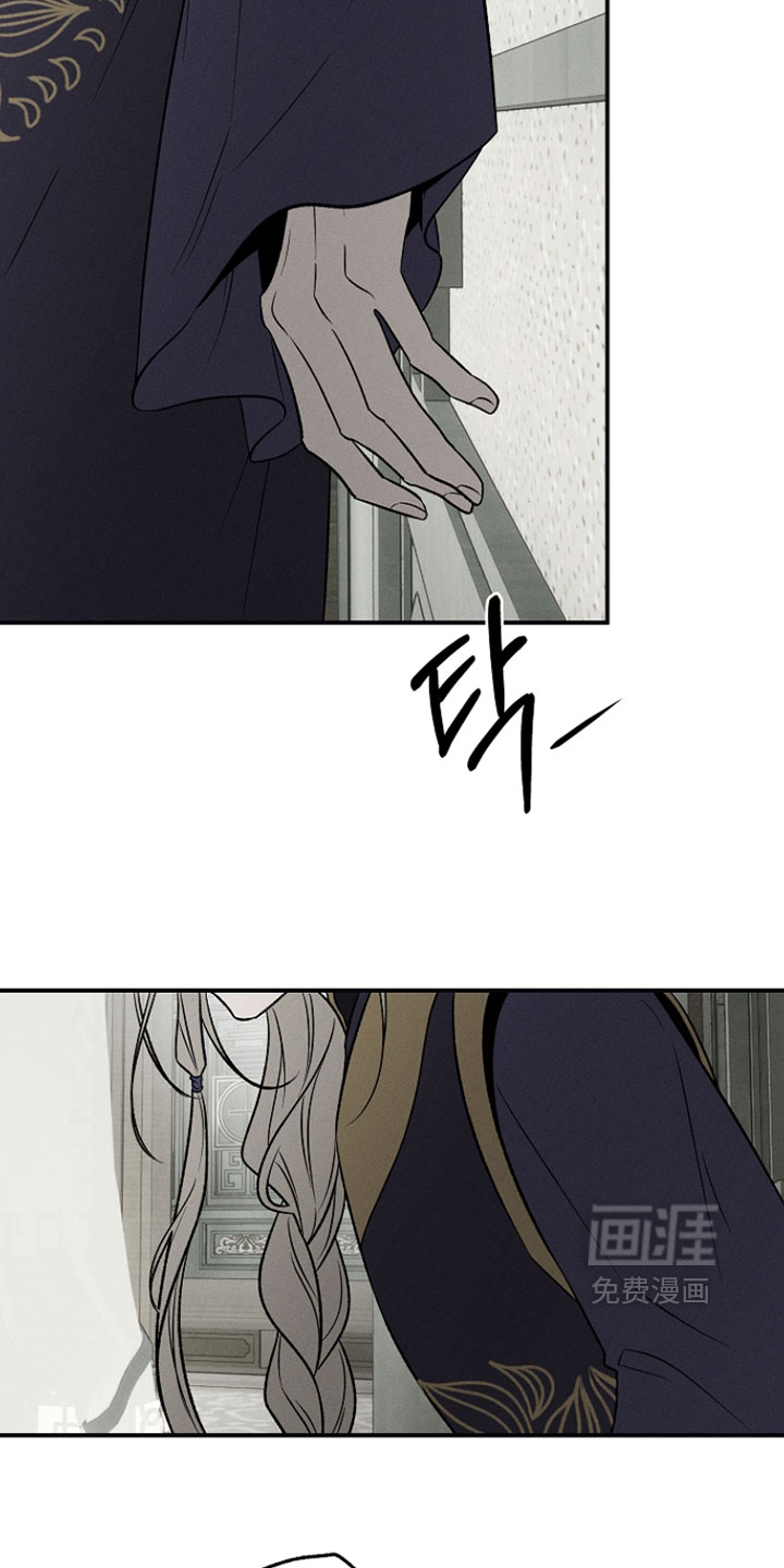第37话14