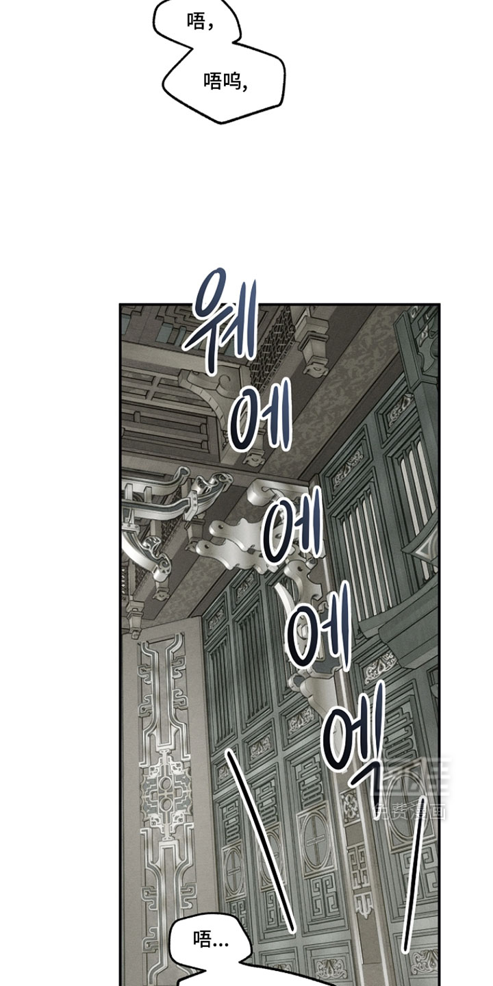 第37话15