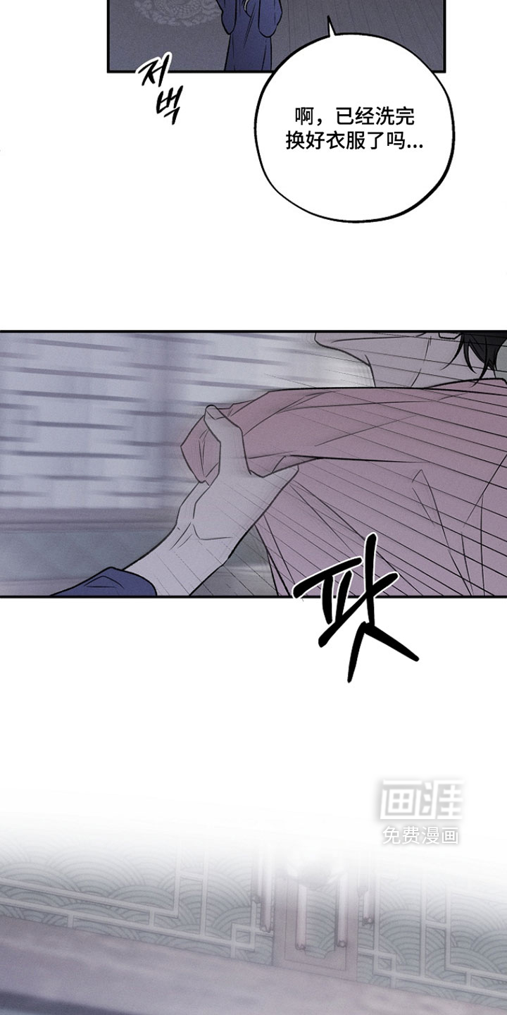 第37话22