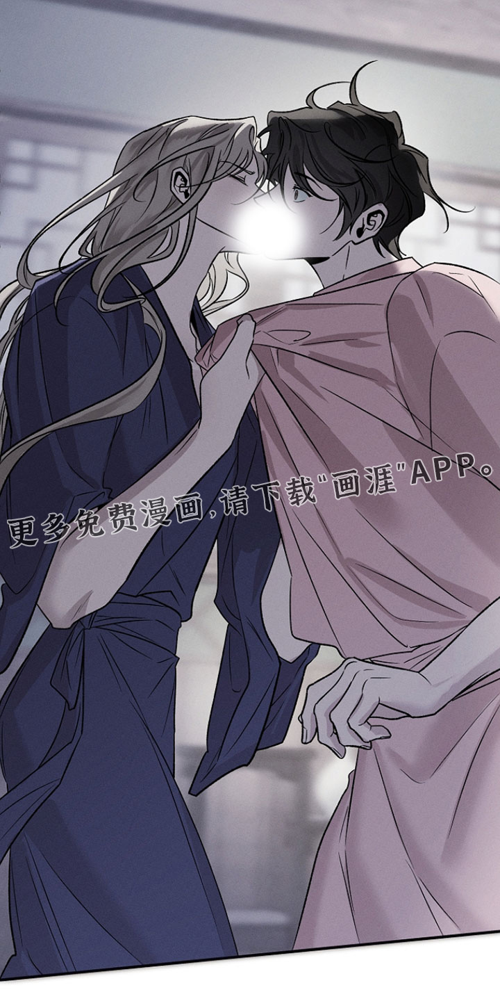 第37话23