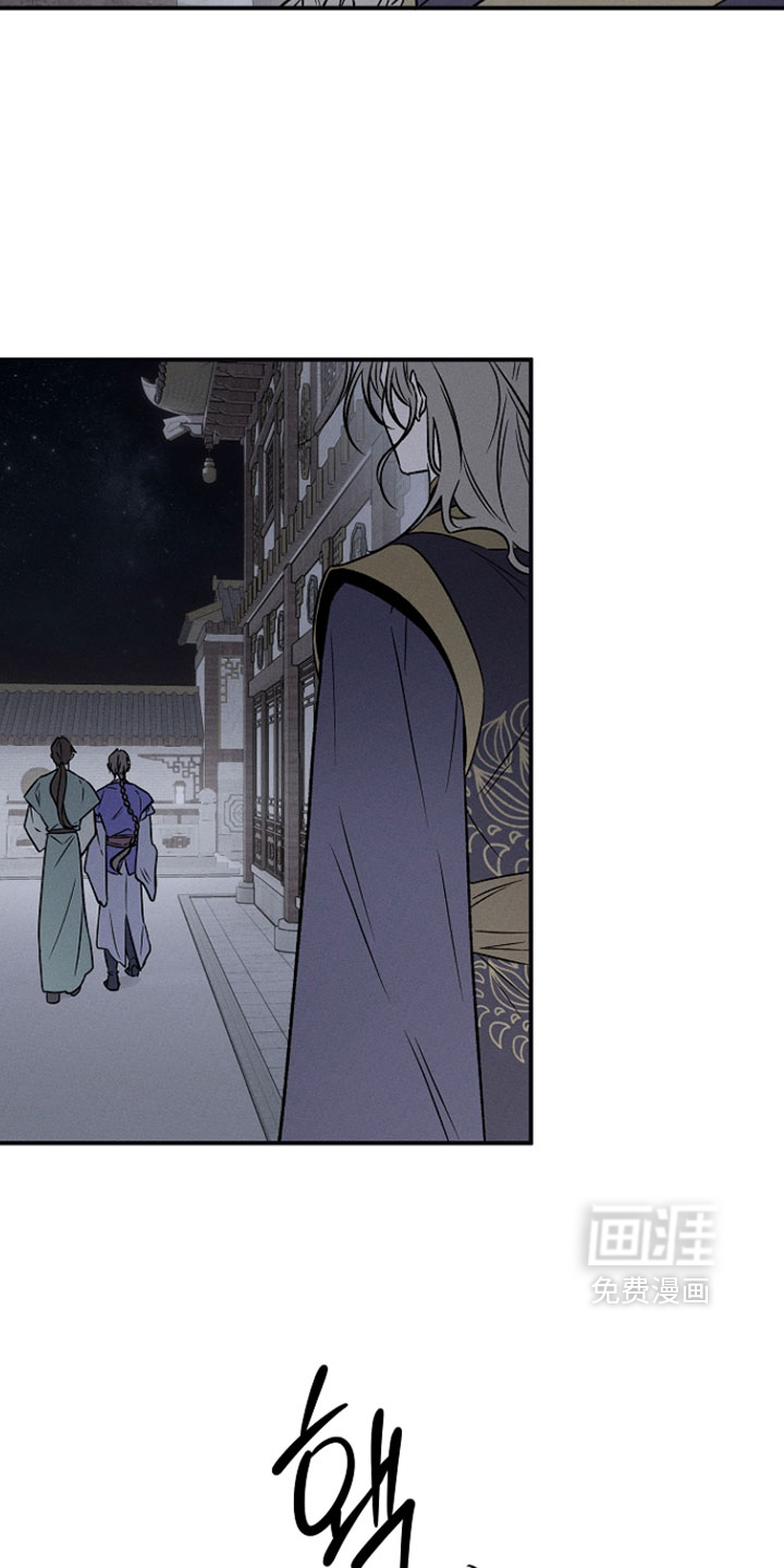 第37话8