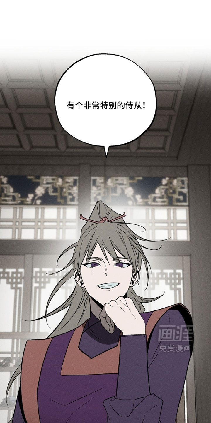 第36话0