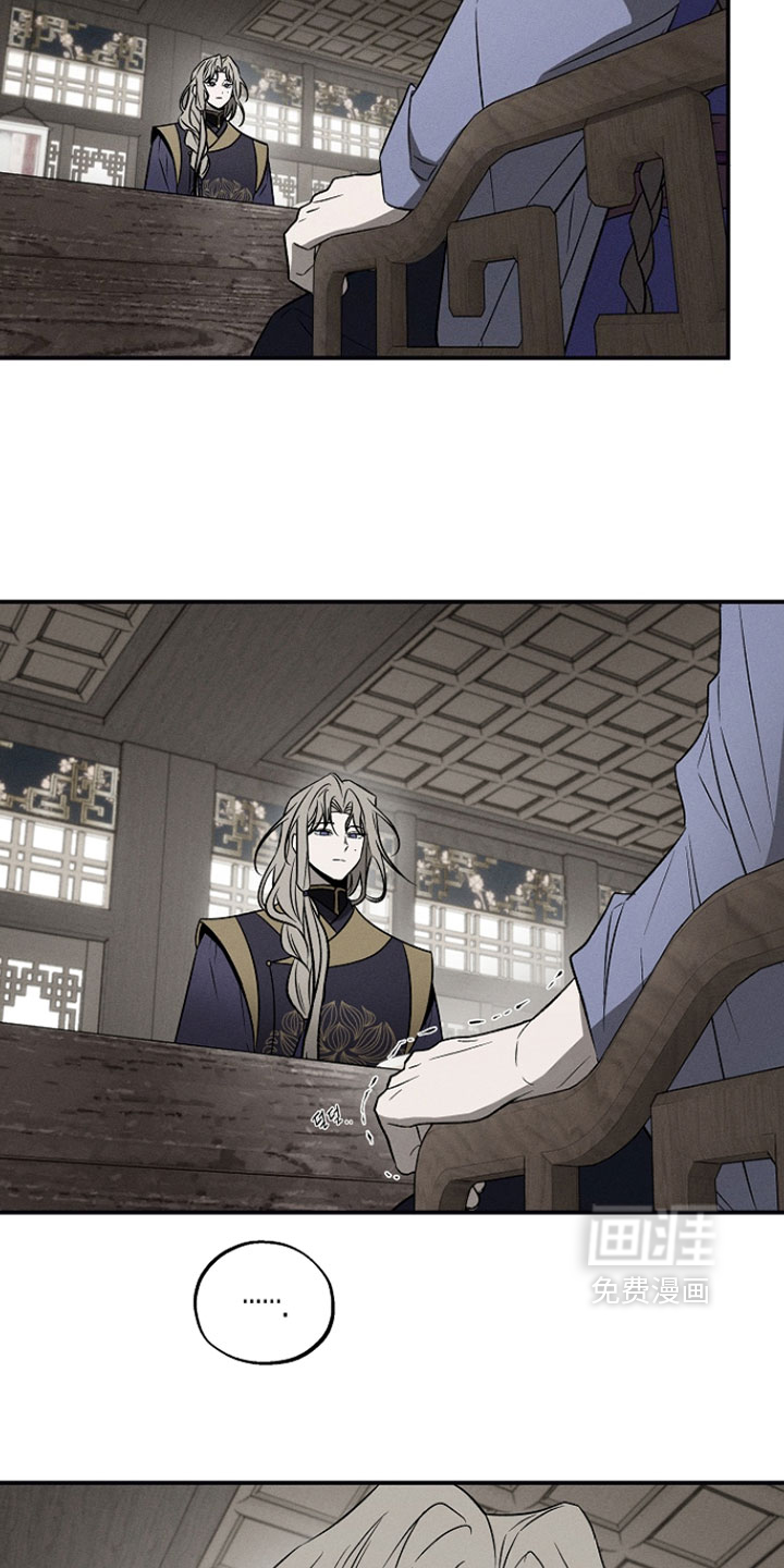 第36话21