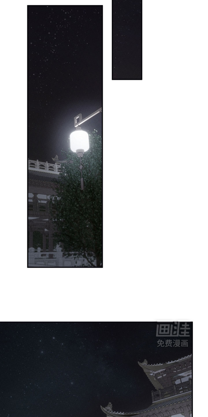 第36话26