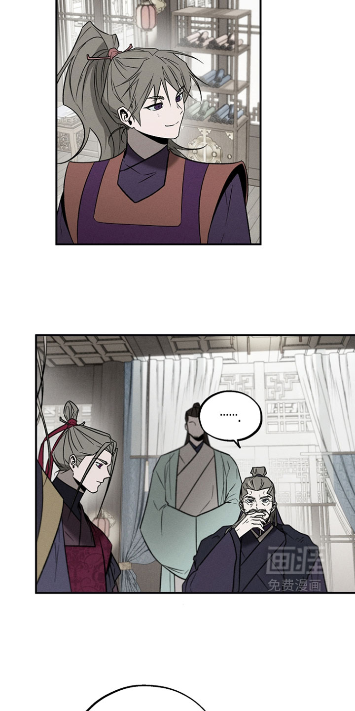第36话8