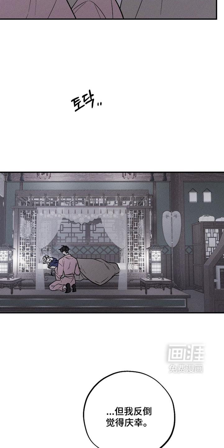 第39话1