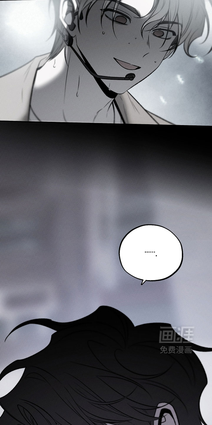 第39话10