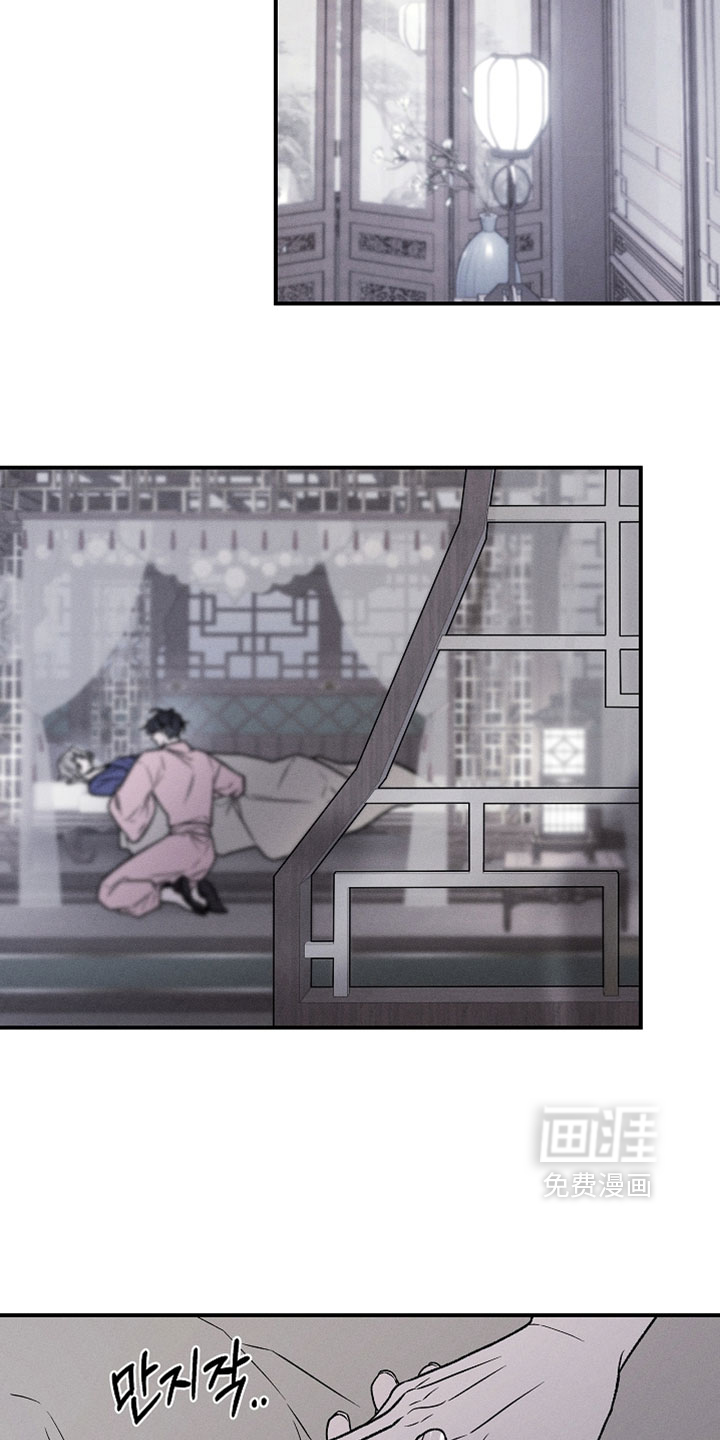 第39话15