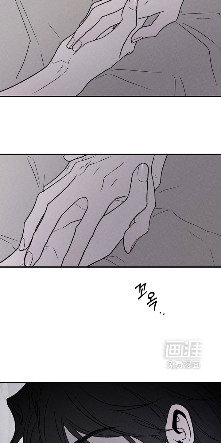 第39话16