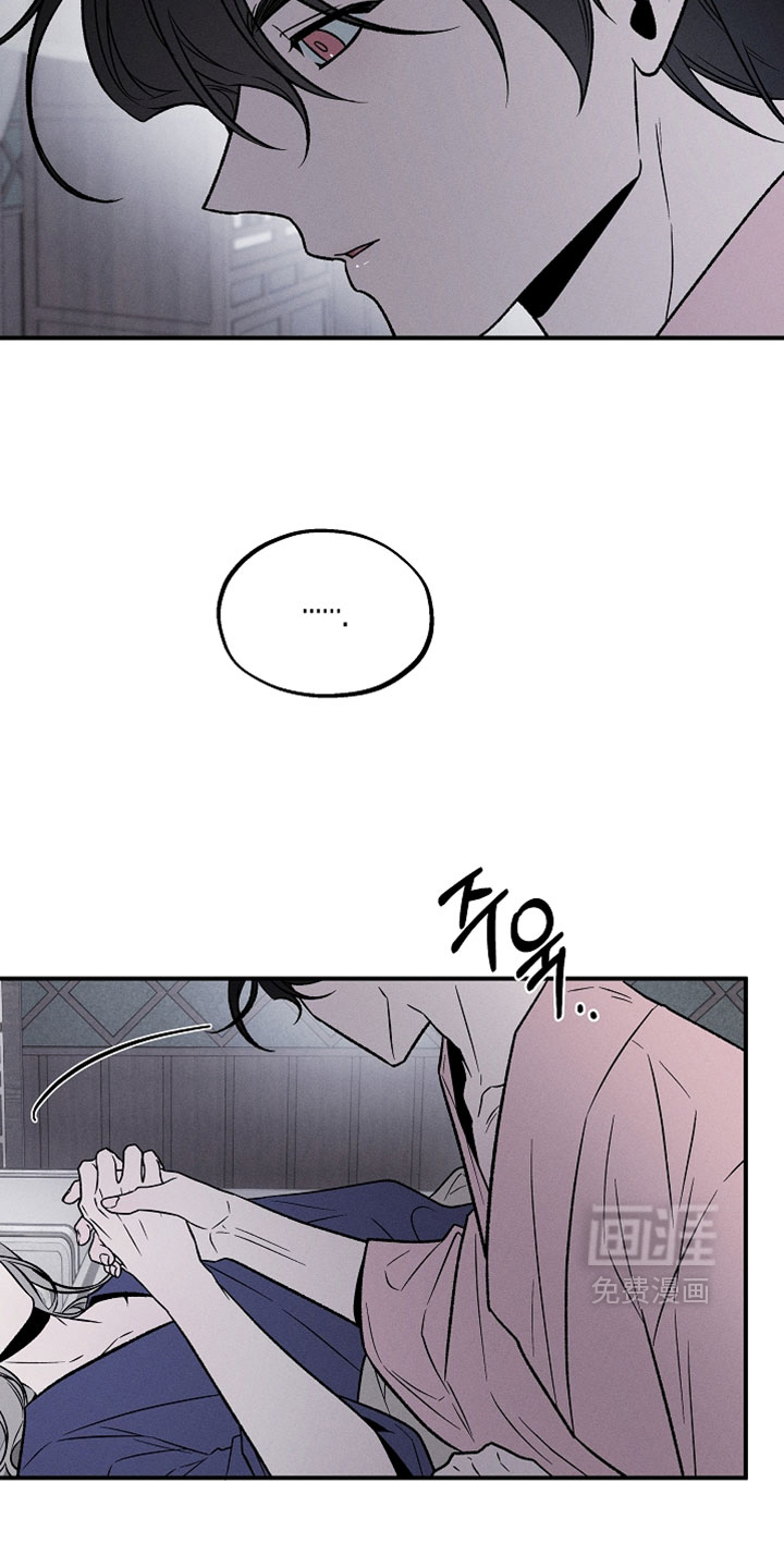 第39话17