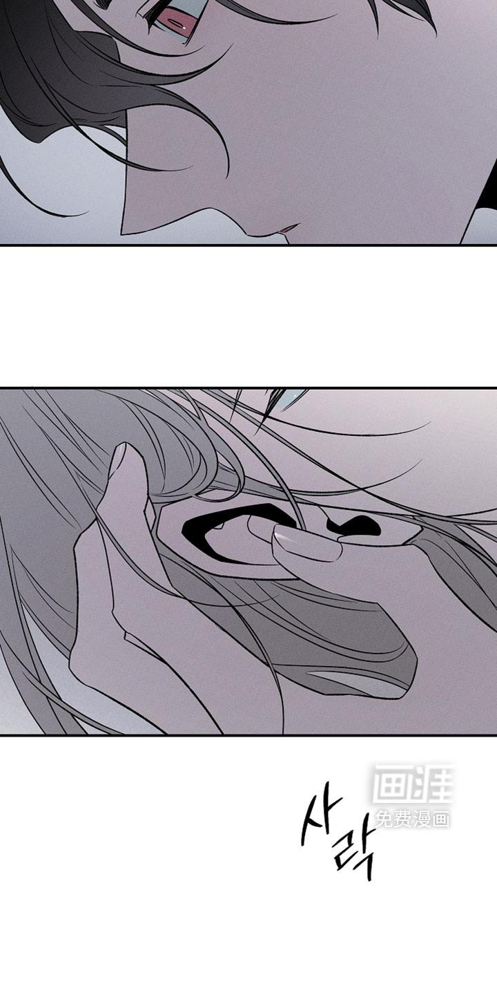 第39话20