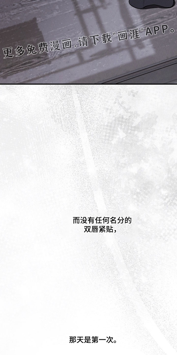第39话24