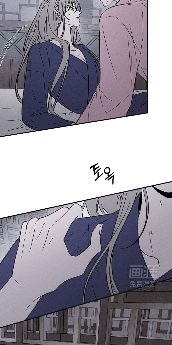第38话11