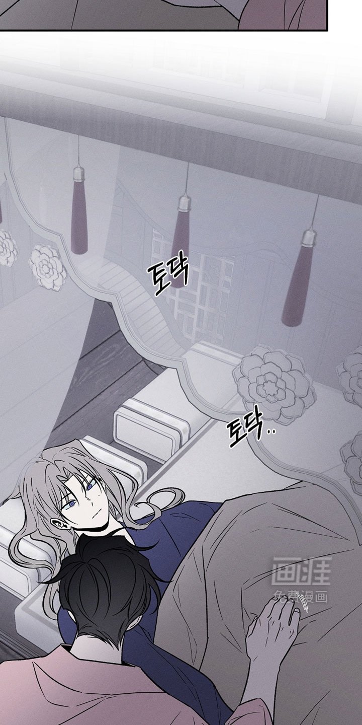 第38话26