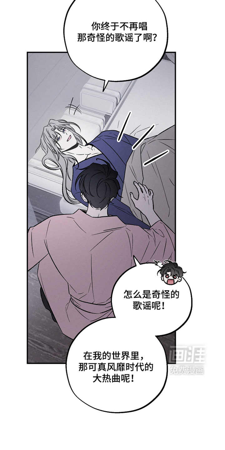 第38话28