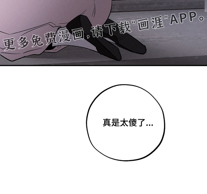 第38话34