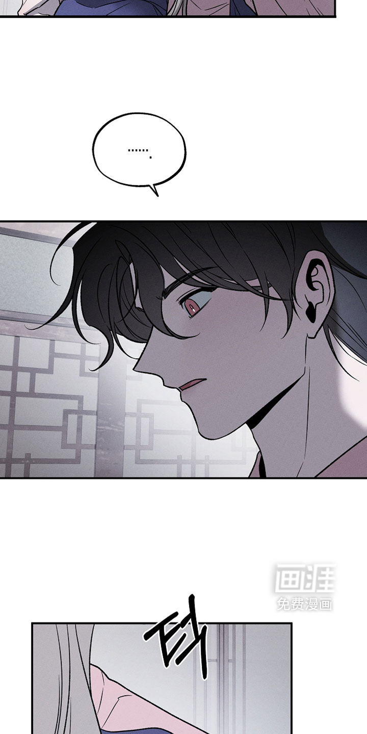 第38话5