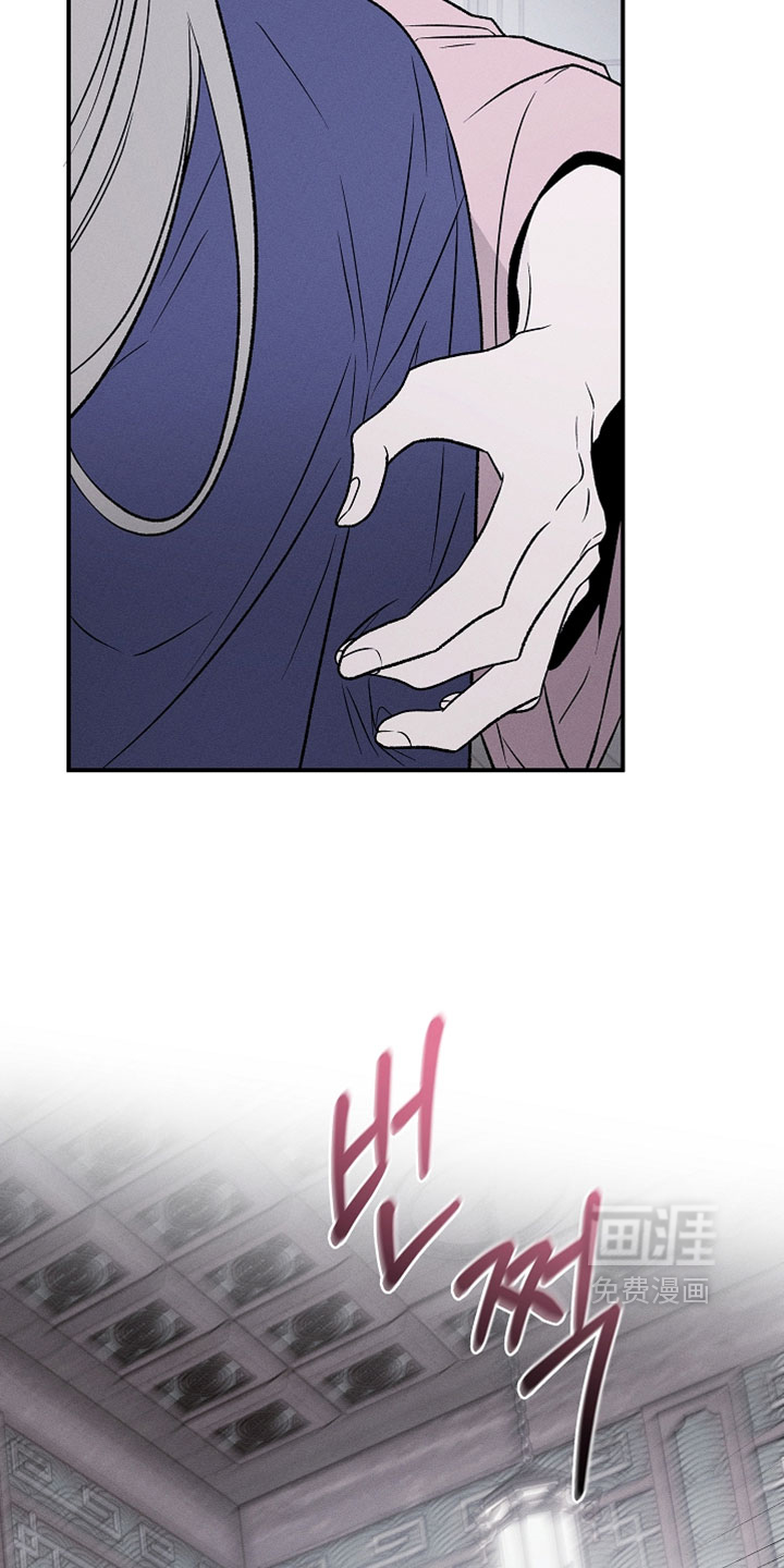 第38话6
