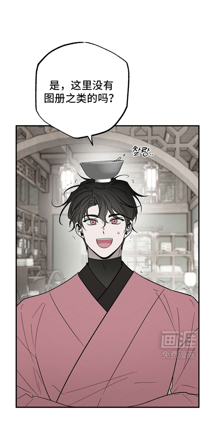 第44话0