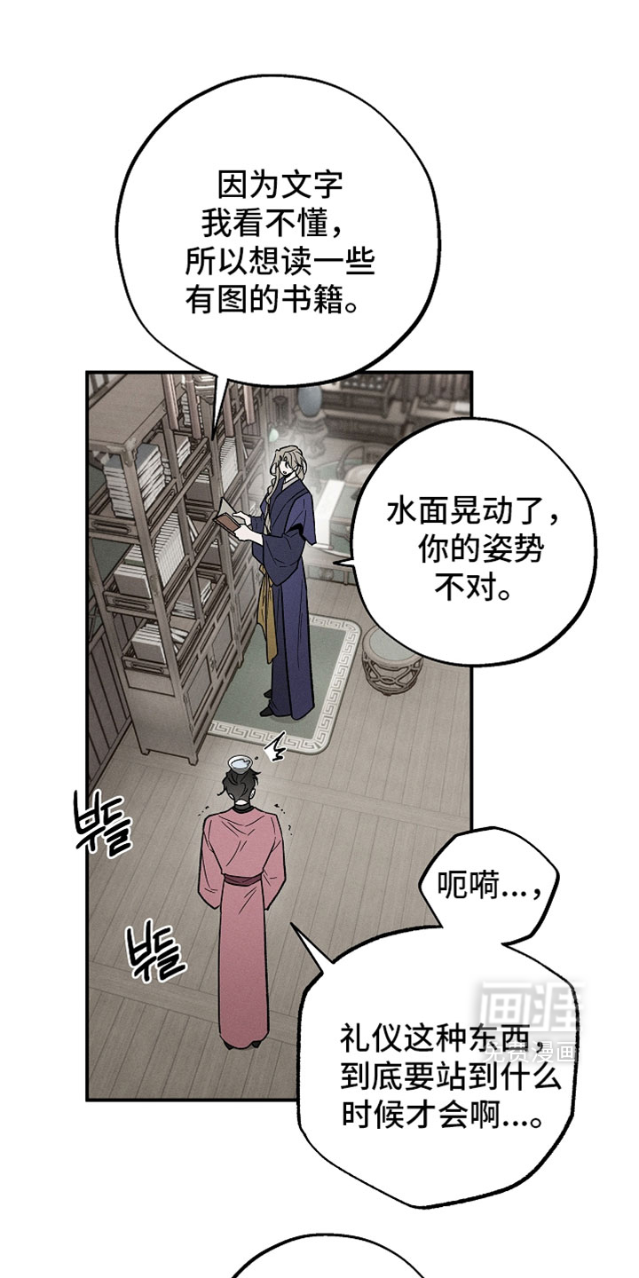 第44话1