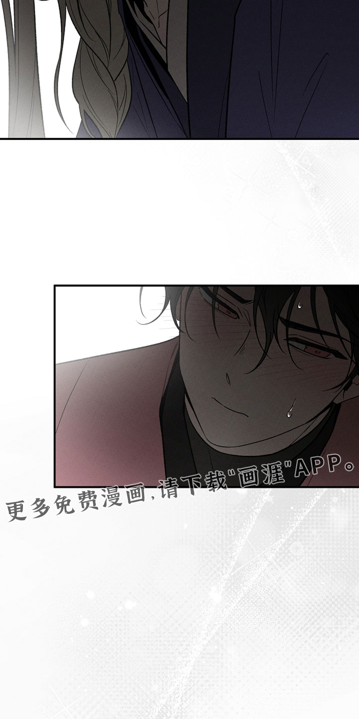 第44话17
