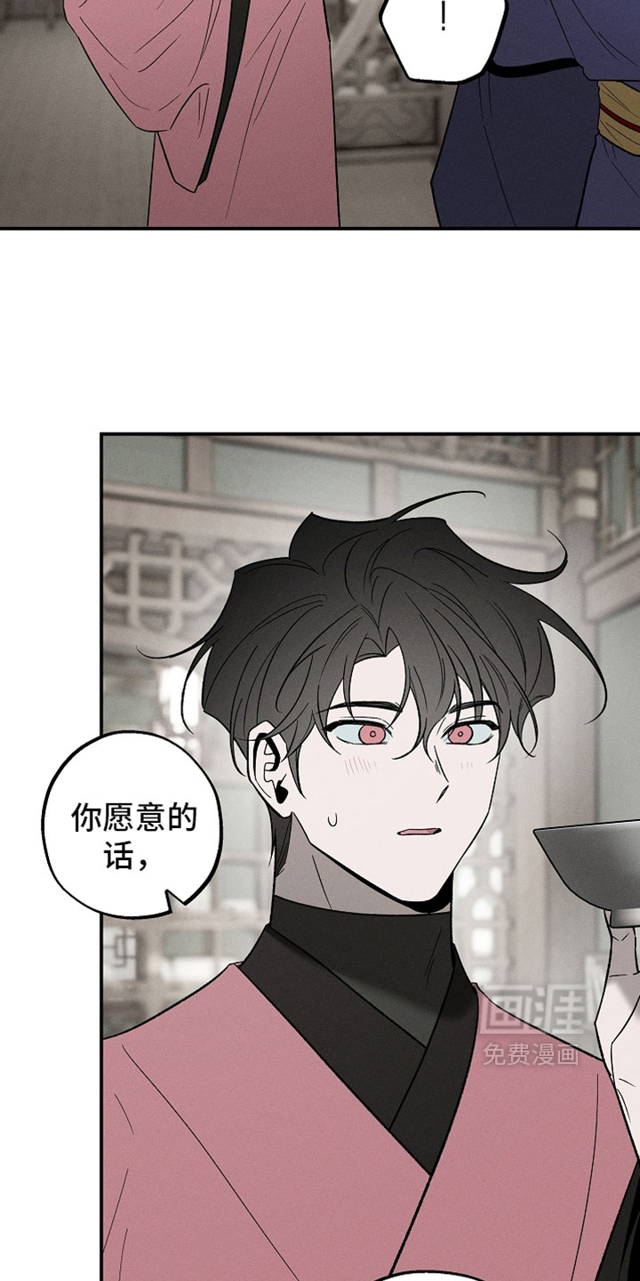 第44话8
