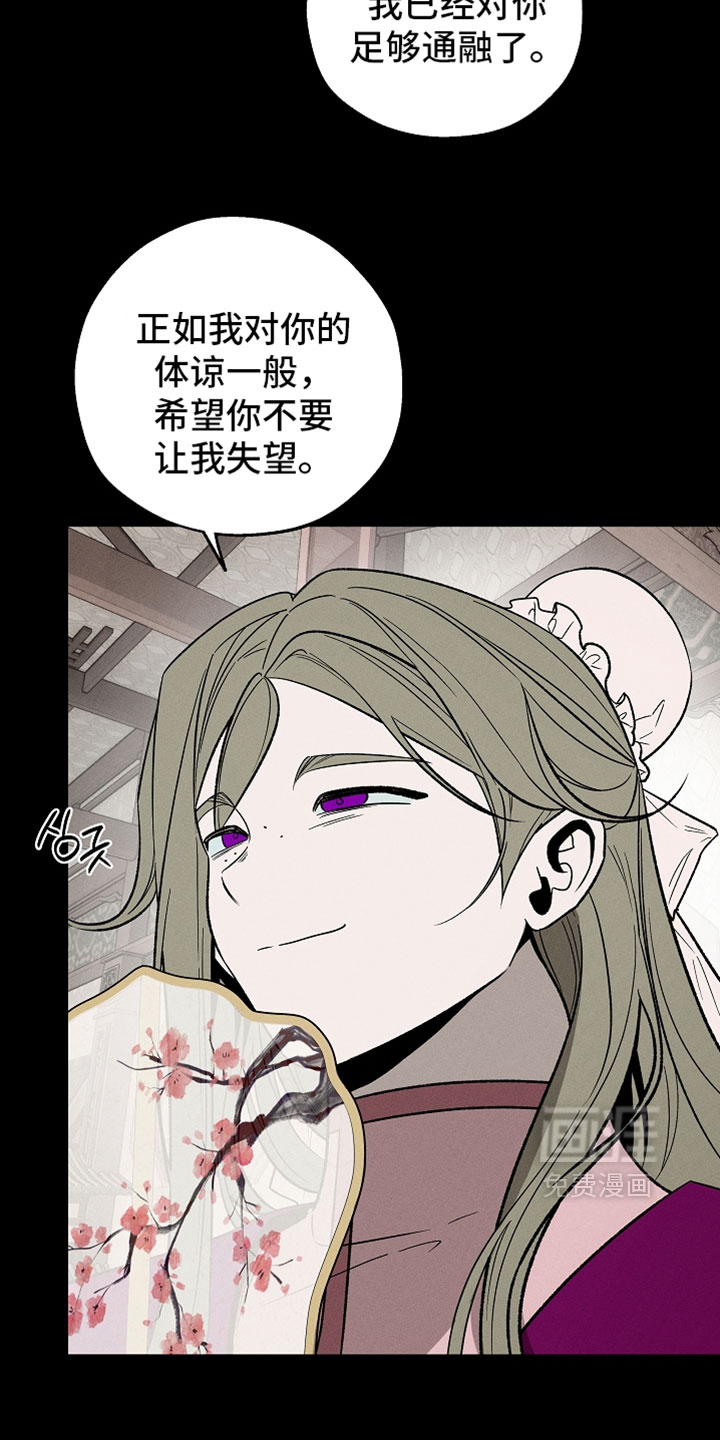 第43话1