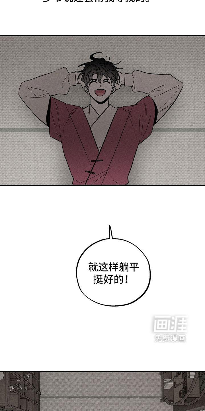 第43话15